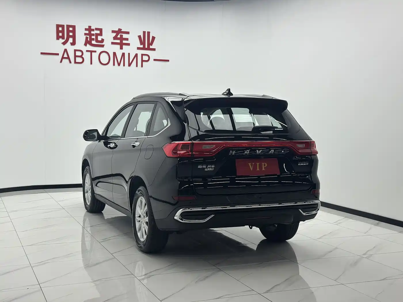 Photo 8 - Haval M6