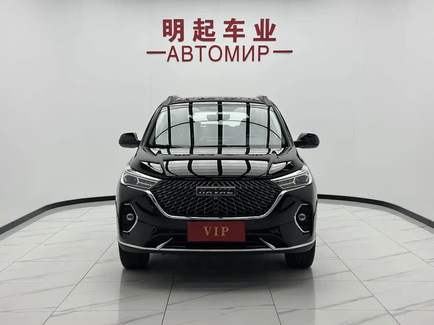 Photo 2 - Haval M6