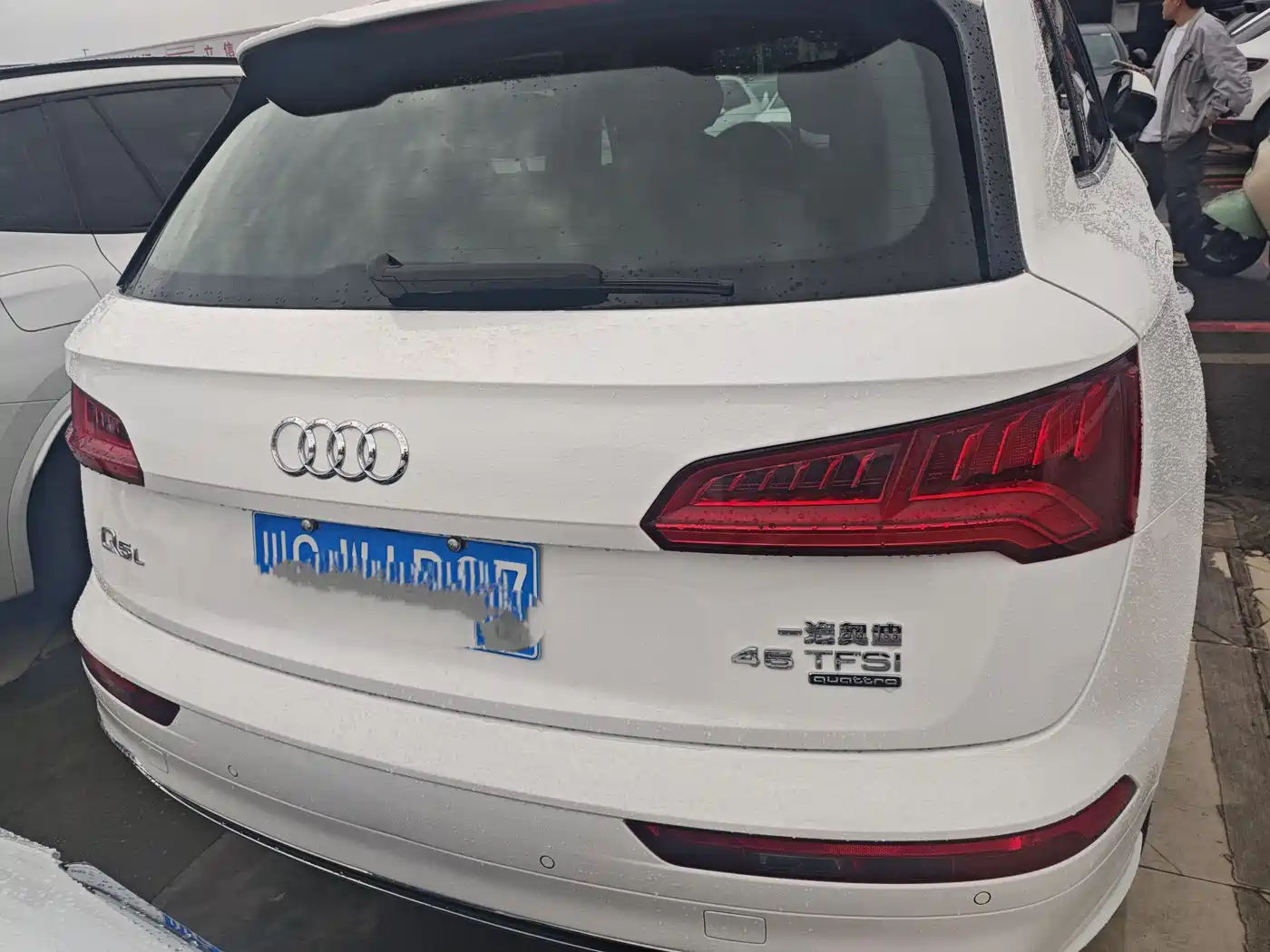 AUDI Q5L