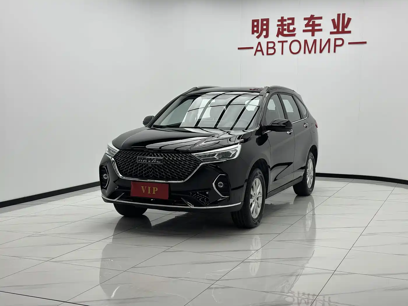 Photo 4 - Haval M6