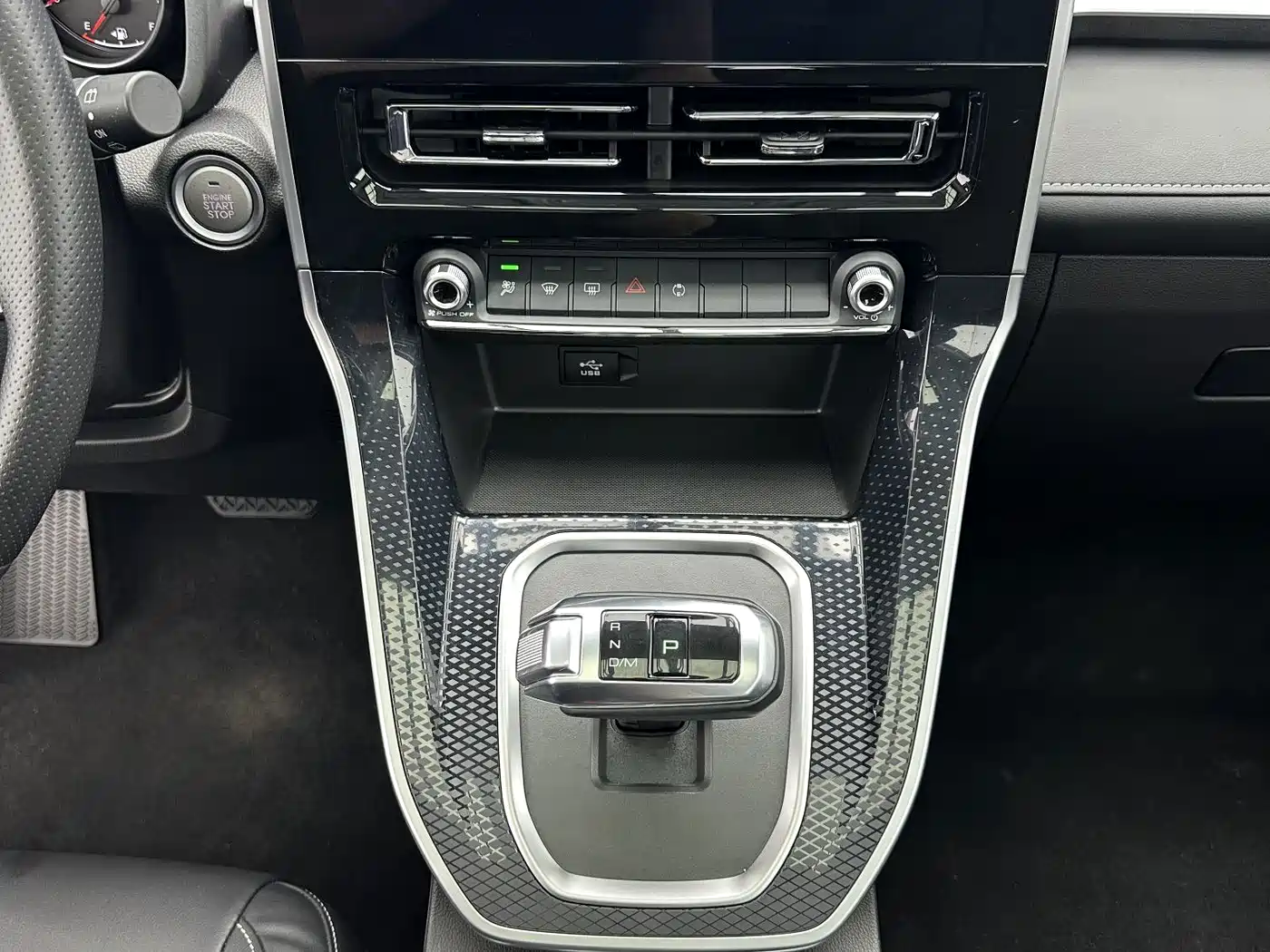 Photo 15 - Haval M6
