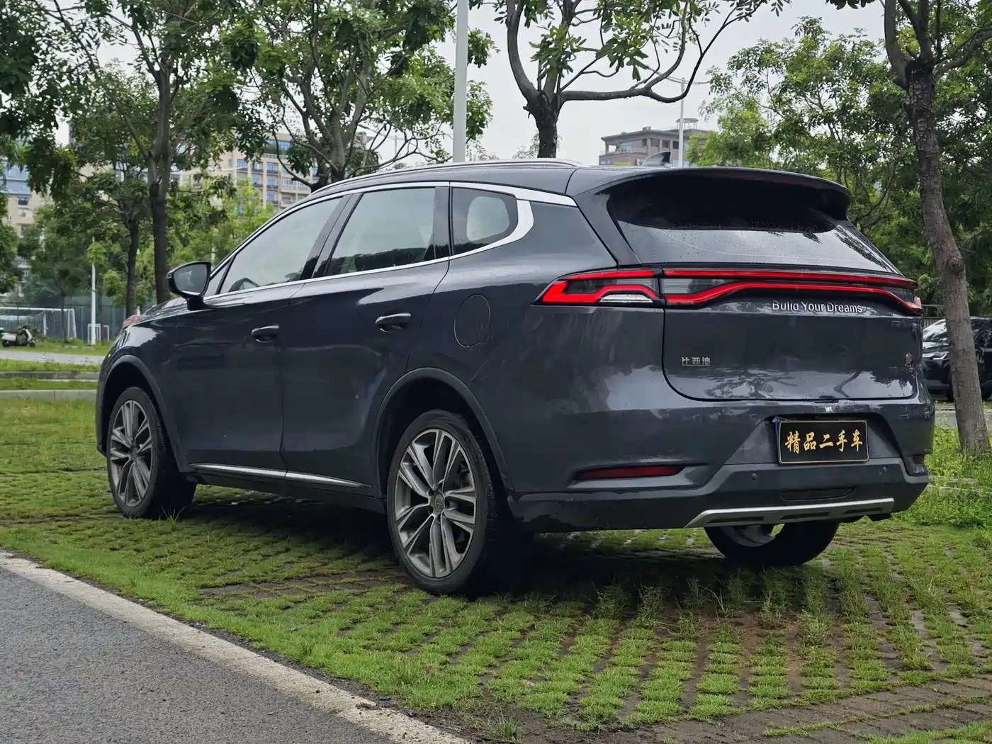Photo 8 - BYD Tang
