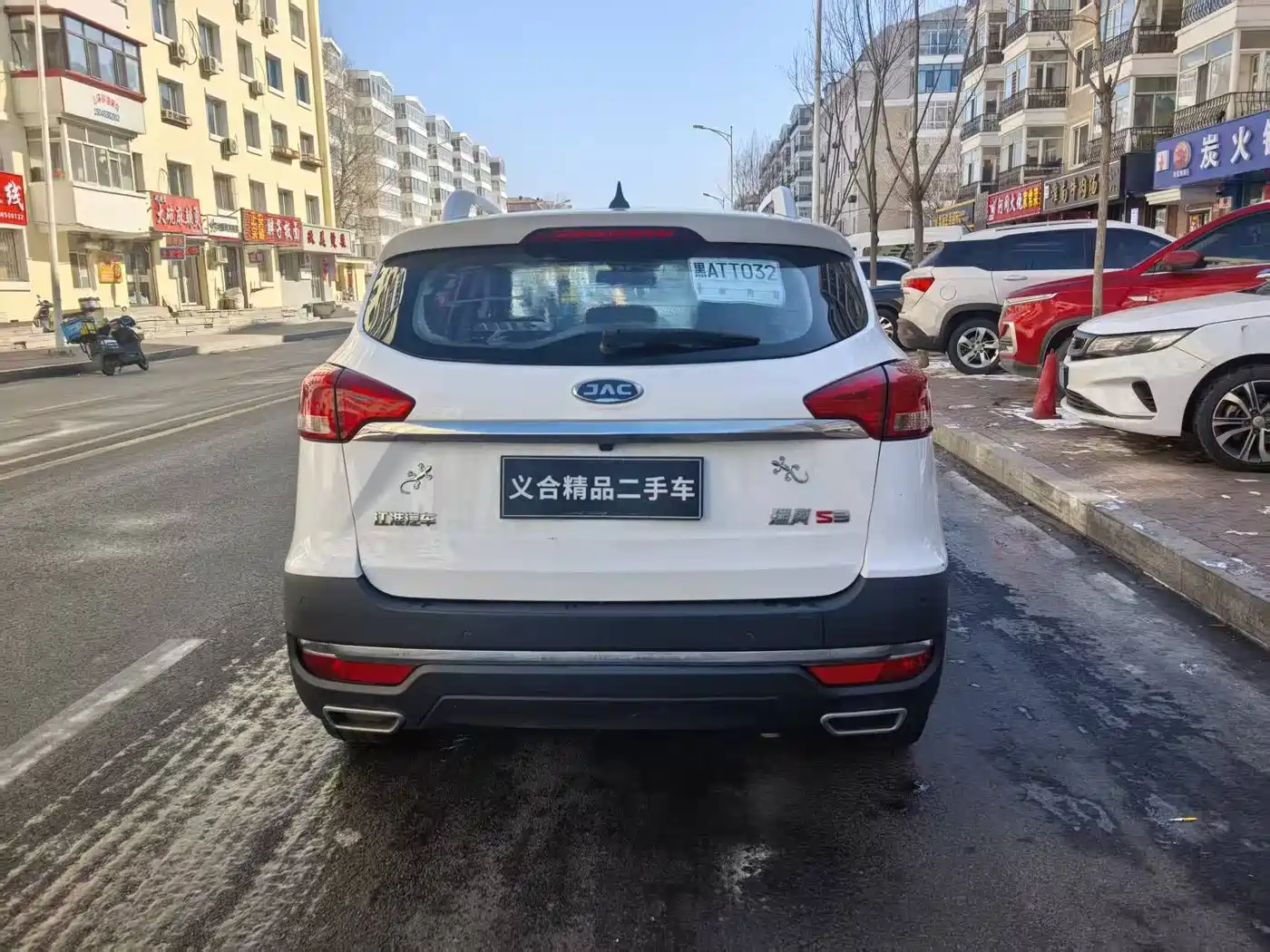 JAC Motors Refine S3 2017 2017 1.6L CVT Luxury Smart