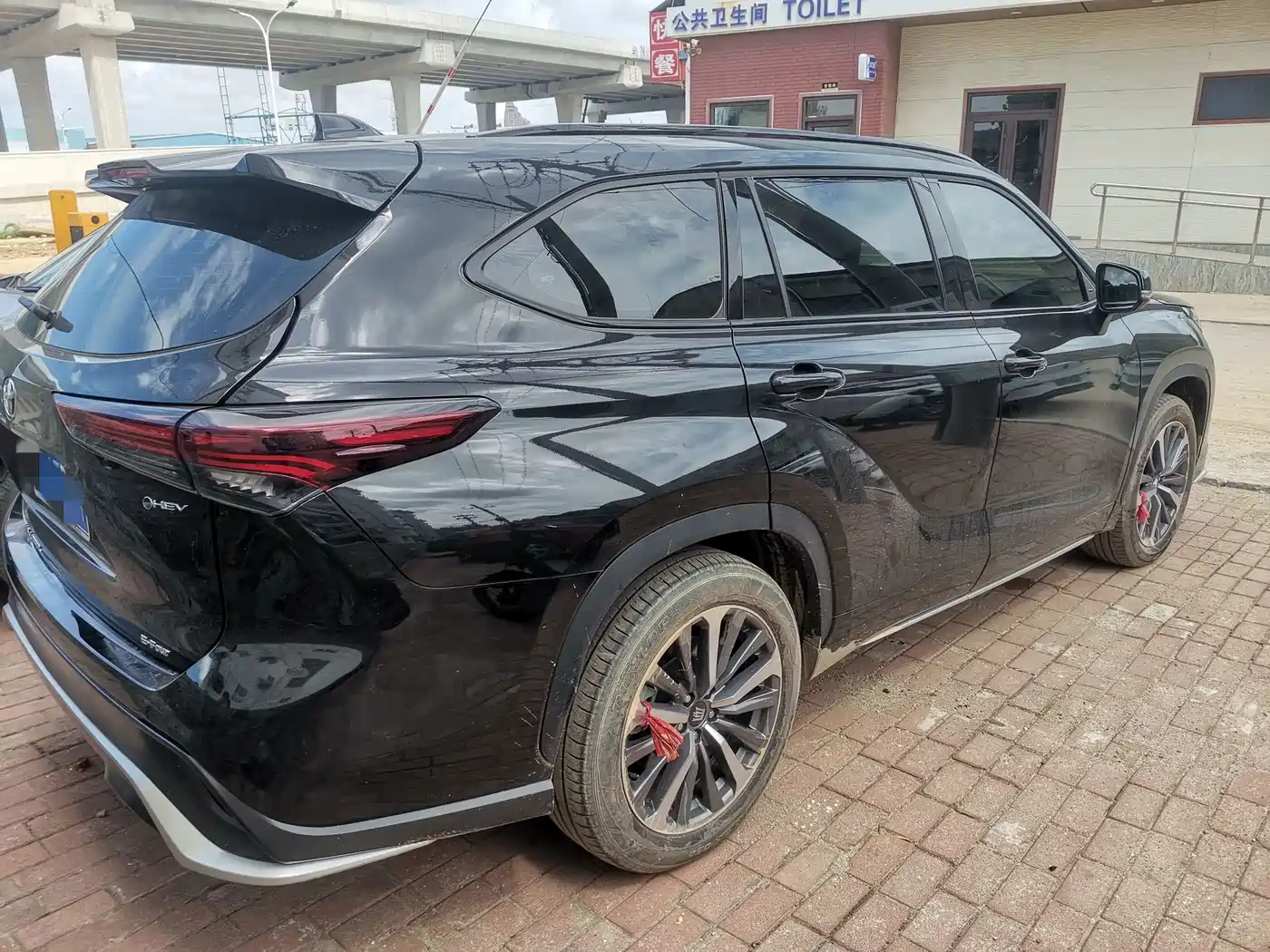 2026 Toyota Crown Kluger
