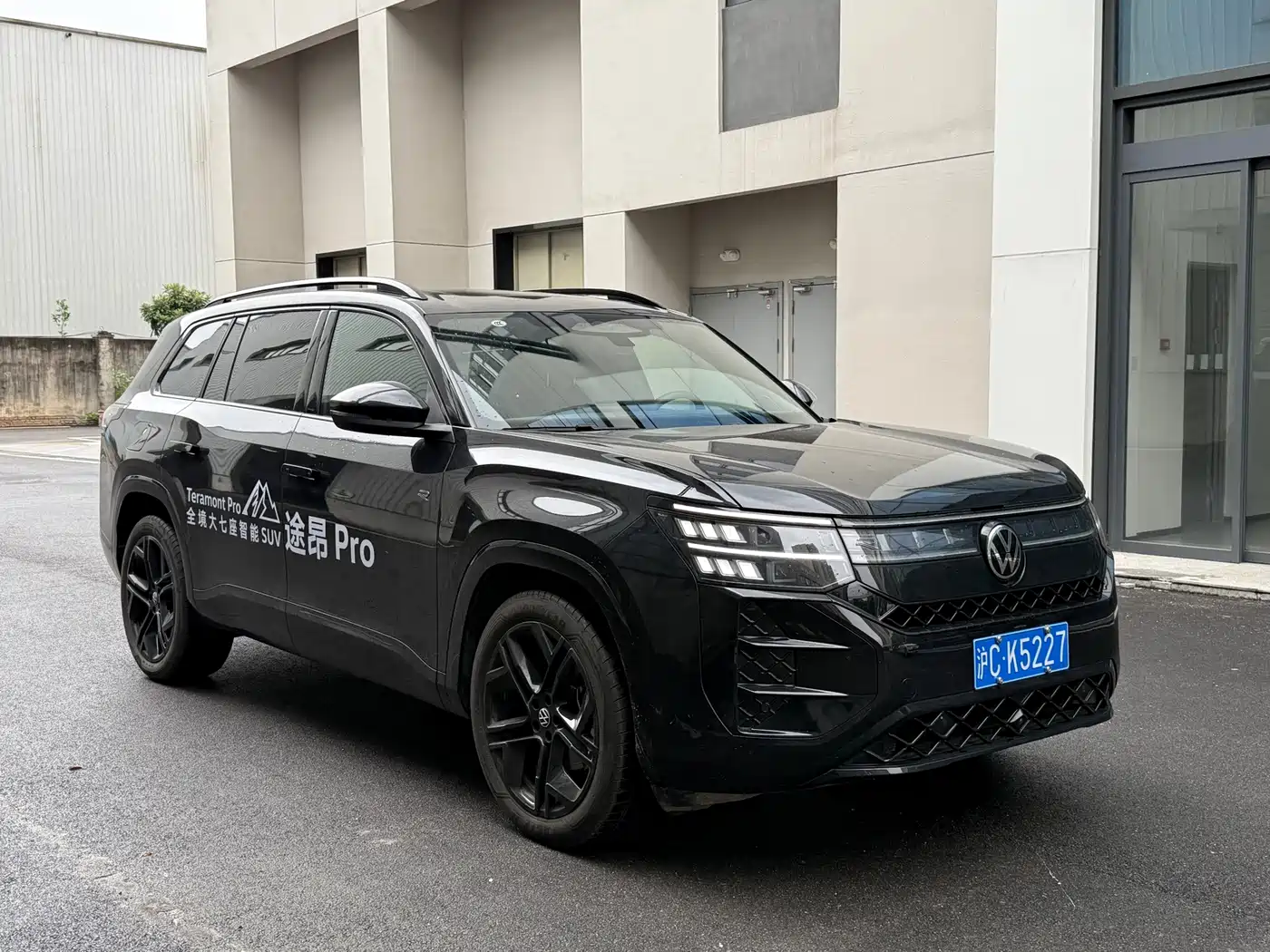 Volkswagen Teramont 2025 2025 Teramont Pro 450TSI 4WD Summit Edition