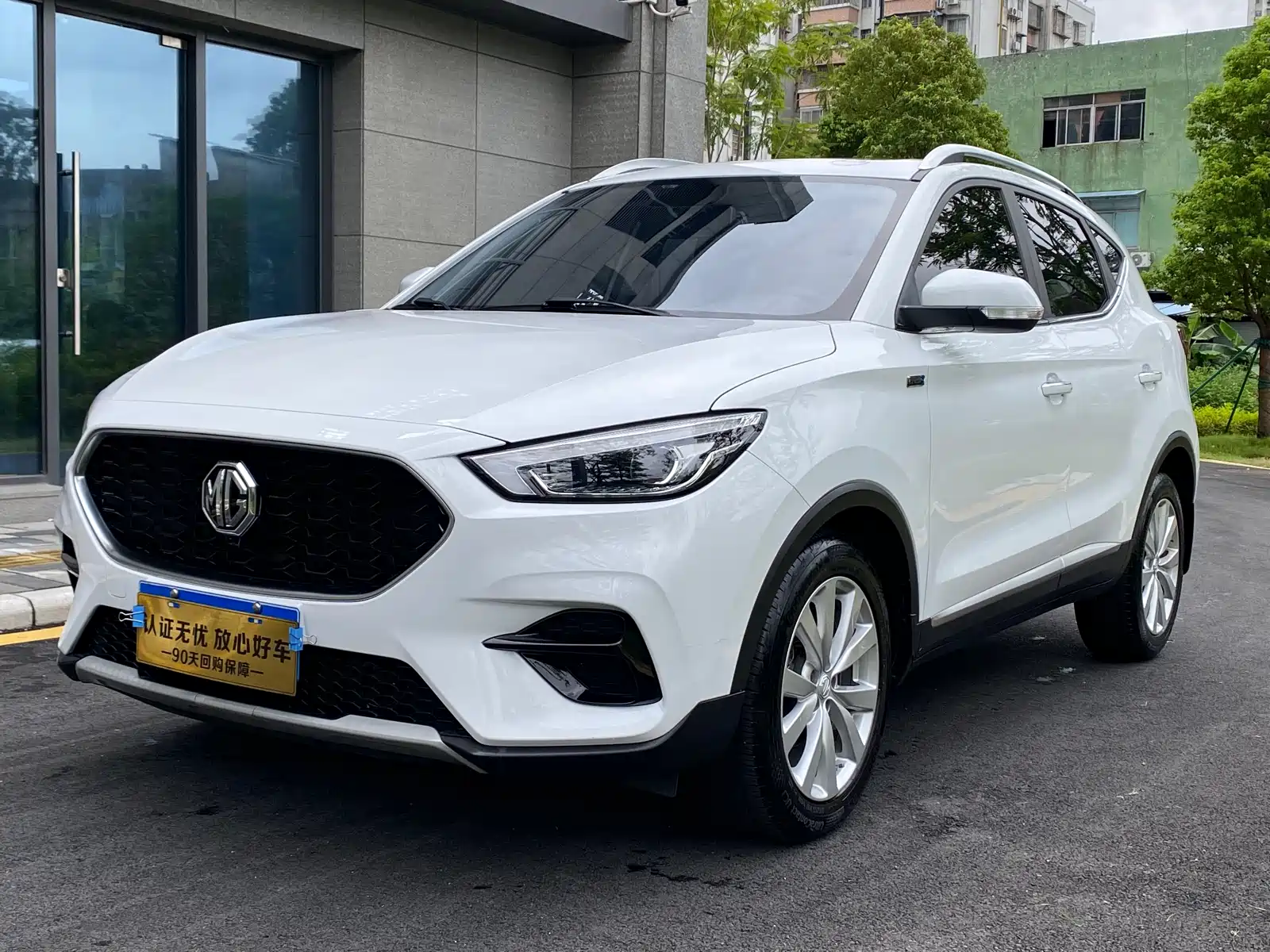 Photo 1 - MG ZS