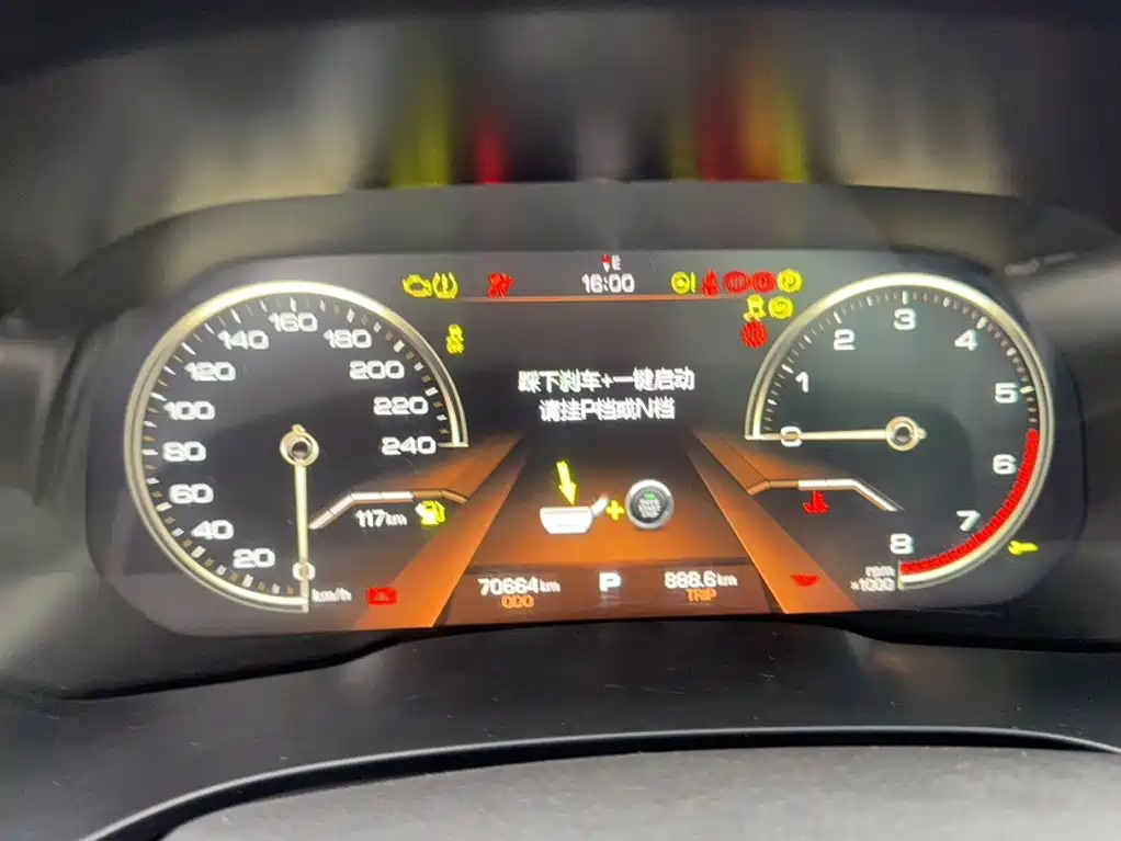 Haval F5 2019 2018 1.5T i-Style