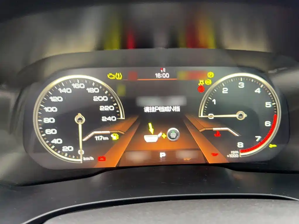 Haval F5 2019 2018 1.5T i-Style