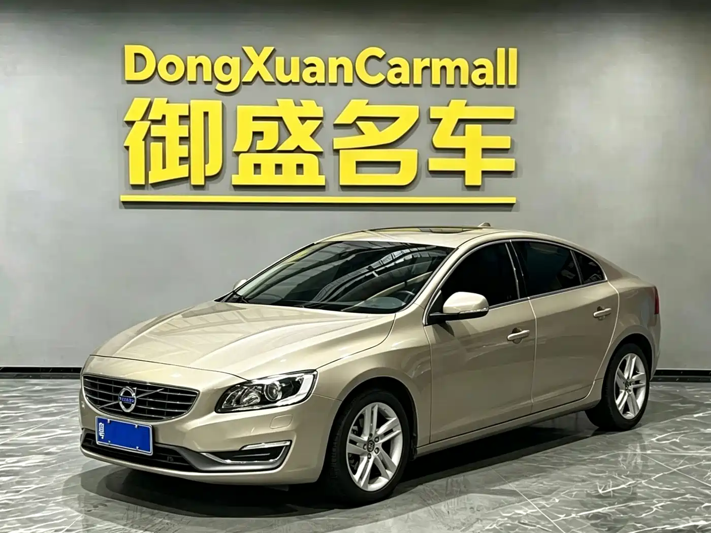 Фото 1 - Volvo S60