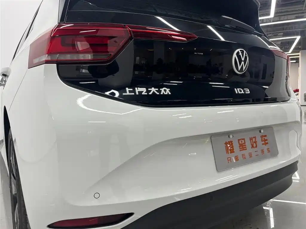 Volkswagen ID.3 2025 2025 Smart Outstanding Edition