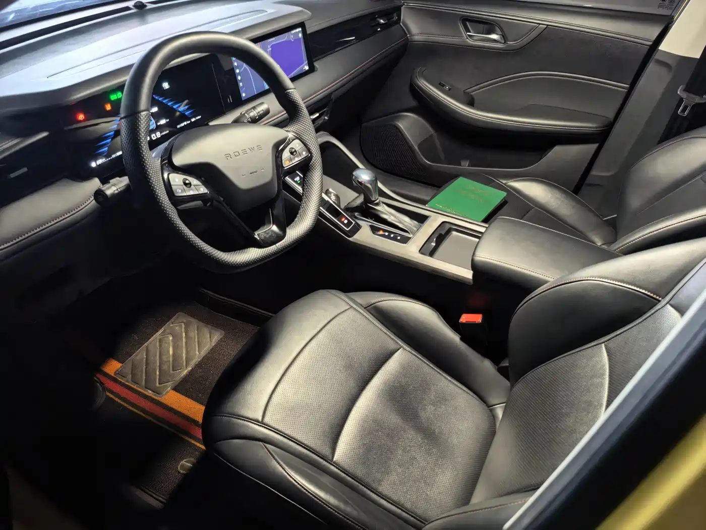 Photo 6 - Roewe i5