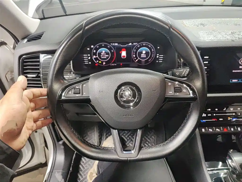 Photo 7 - Škoda Kodiaq