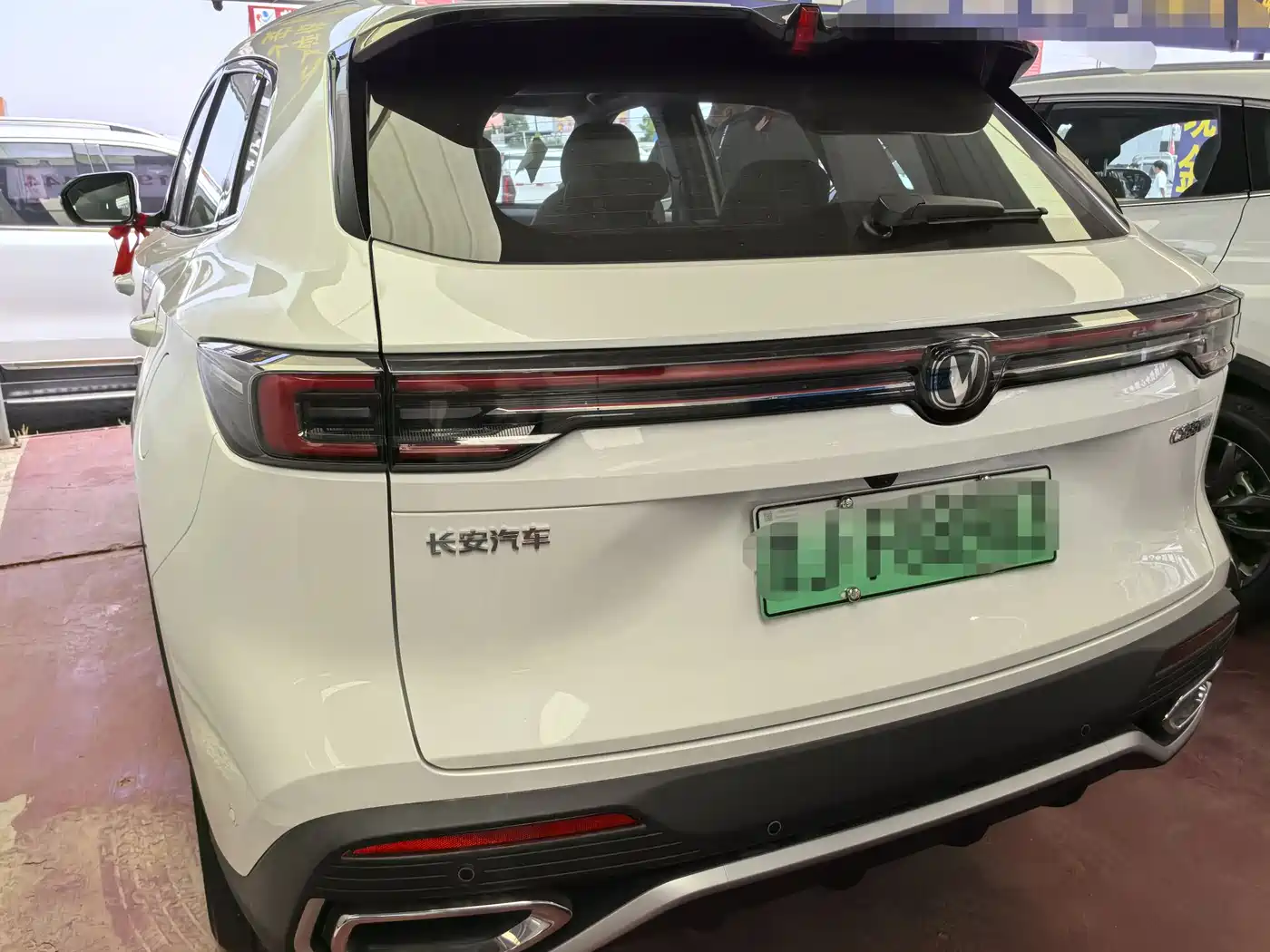 Changan CS55PLUS PHEV 2026 2026 Smart New Blue Whale 125km Zhiyue Edition