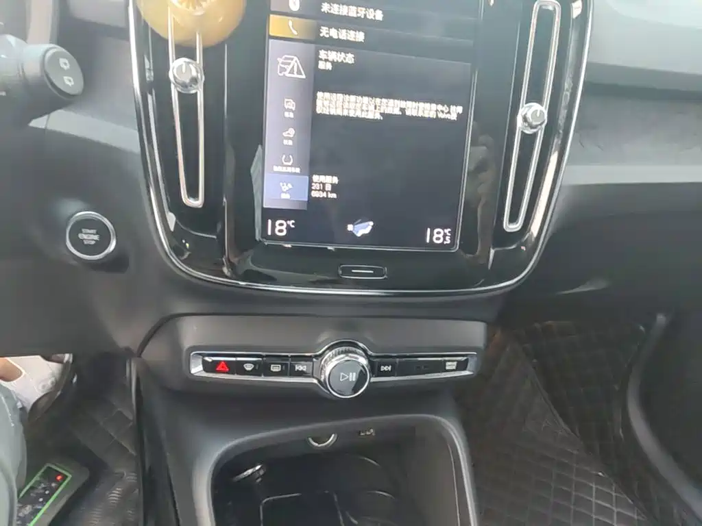 Volvo XC40 2020 2020 T3 Smart Fashion Edition