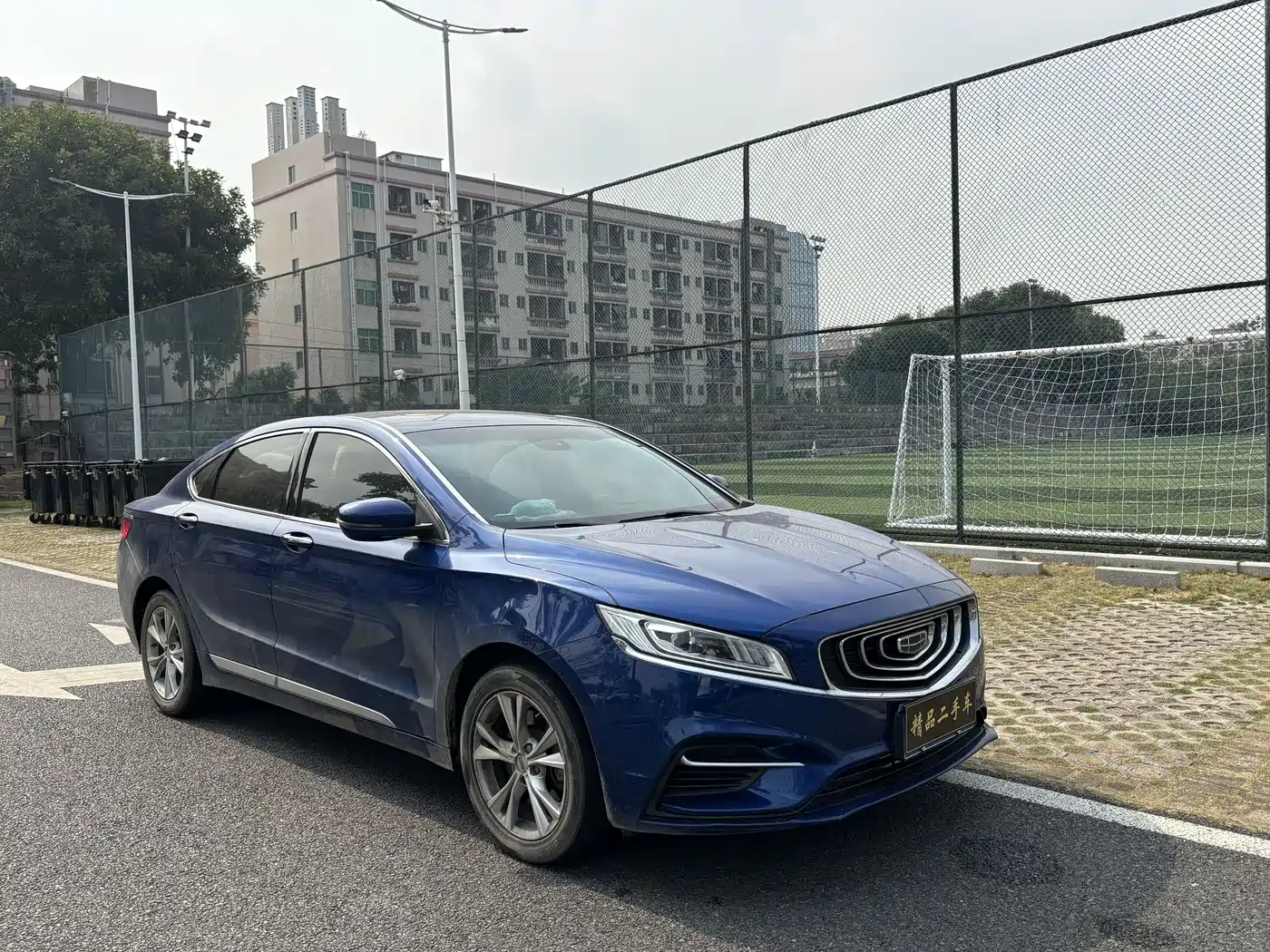 GEELY AUTOMOBILE BORUI