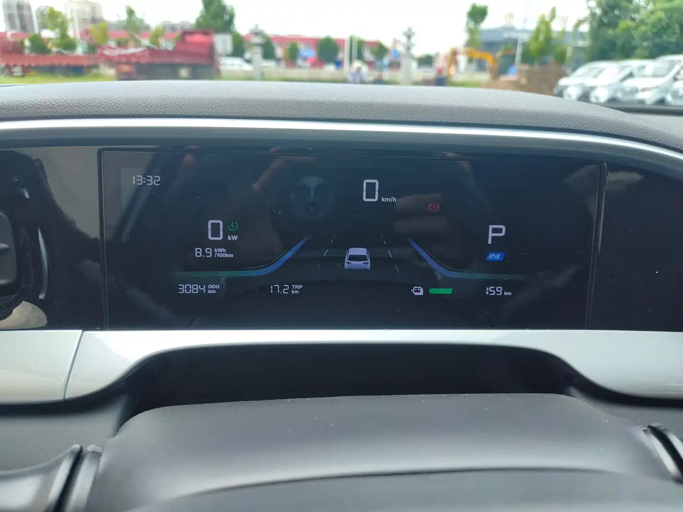 Geely Galaxy Starry Wish 2026 2026 Model 310km Dream Edition