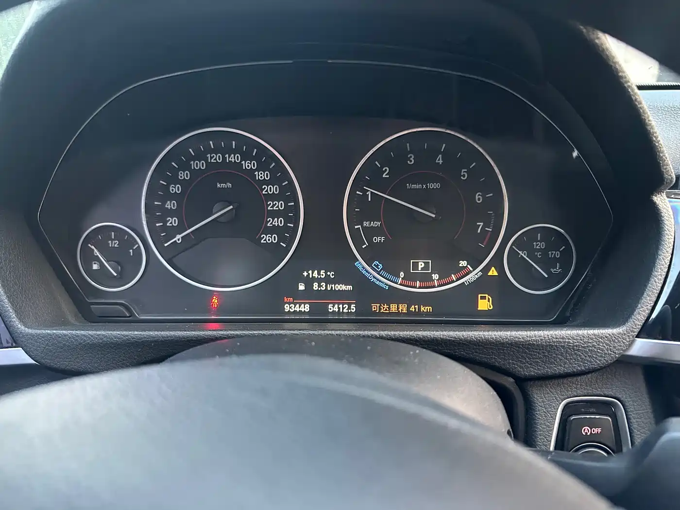 BMW 3 Series 2017 320Li M Sport фото 13