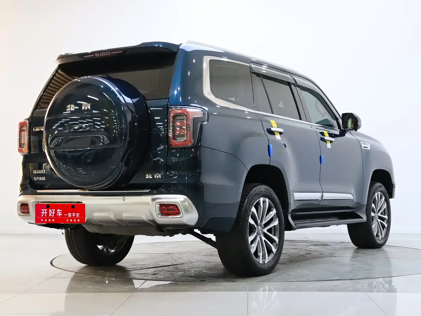 BAIC ORV Beijing Off-Road BJ60 2022 2.0T May Day Edition 5-Seater фото 4