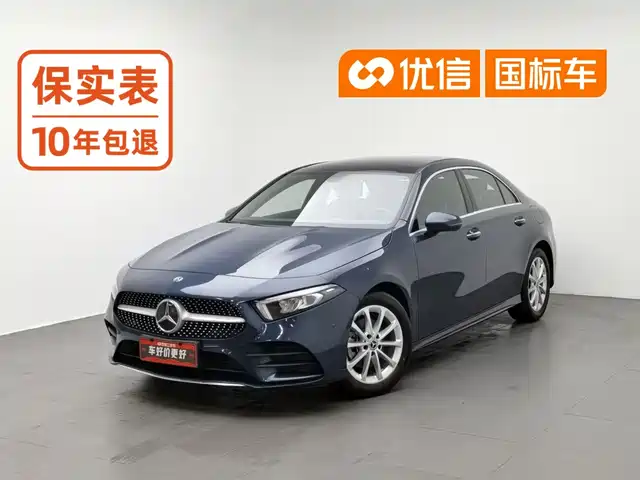 Mercedes-Benz A-Class 2019 Facelift A 200 L Sports Sedan — фото 1