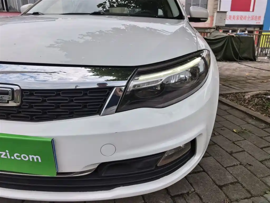 Qoros 3 2019 2018 Sedan 1.6L Auto Leading