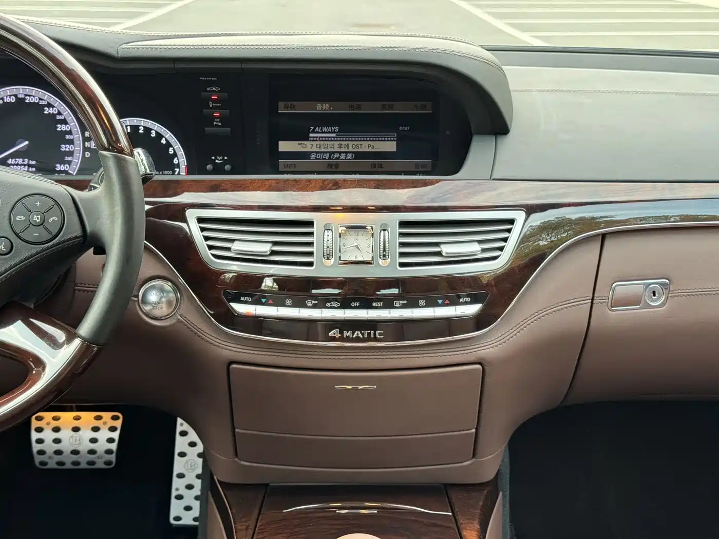 Brabus S-Class 2017 2013 Model 50S 4M