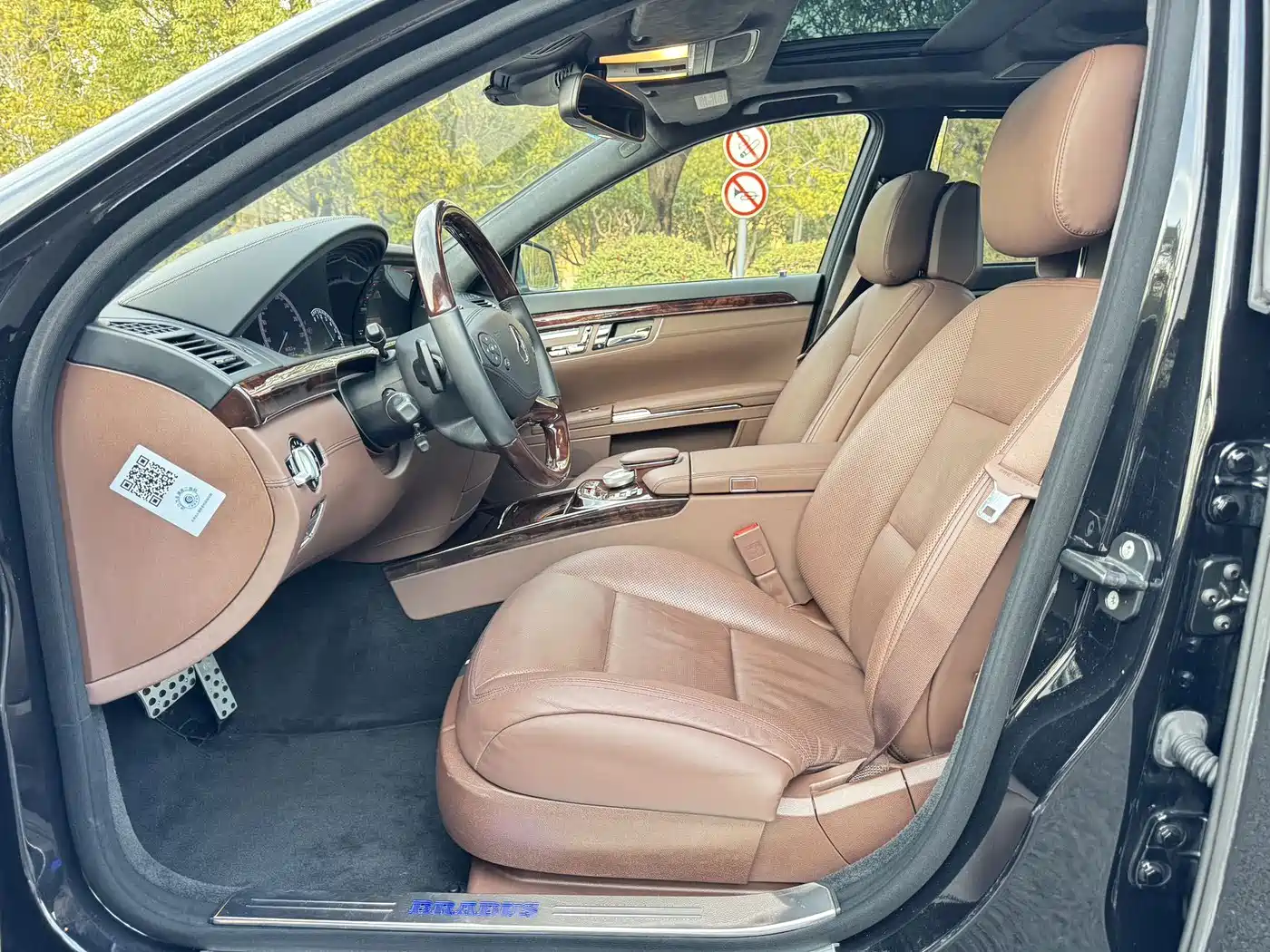 Brabus S-Class 2017 2013 Model 50S 4M
