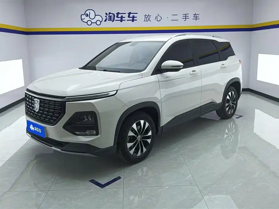BAOJUN 530