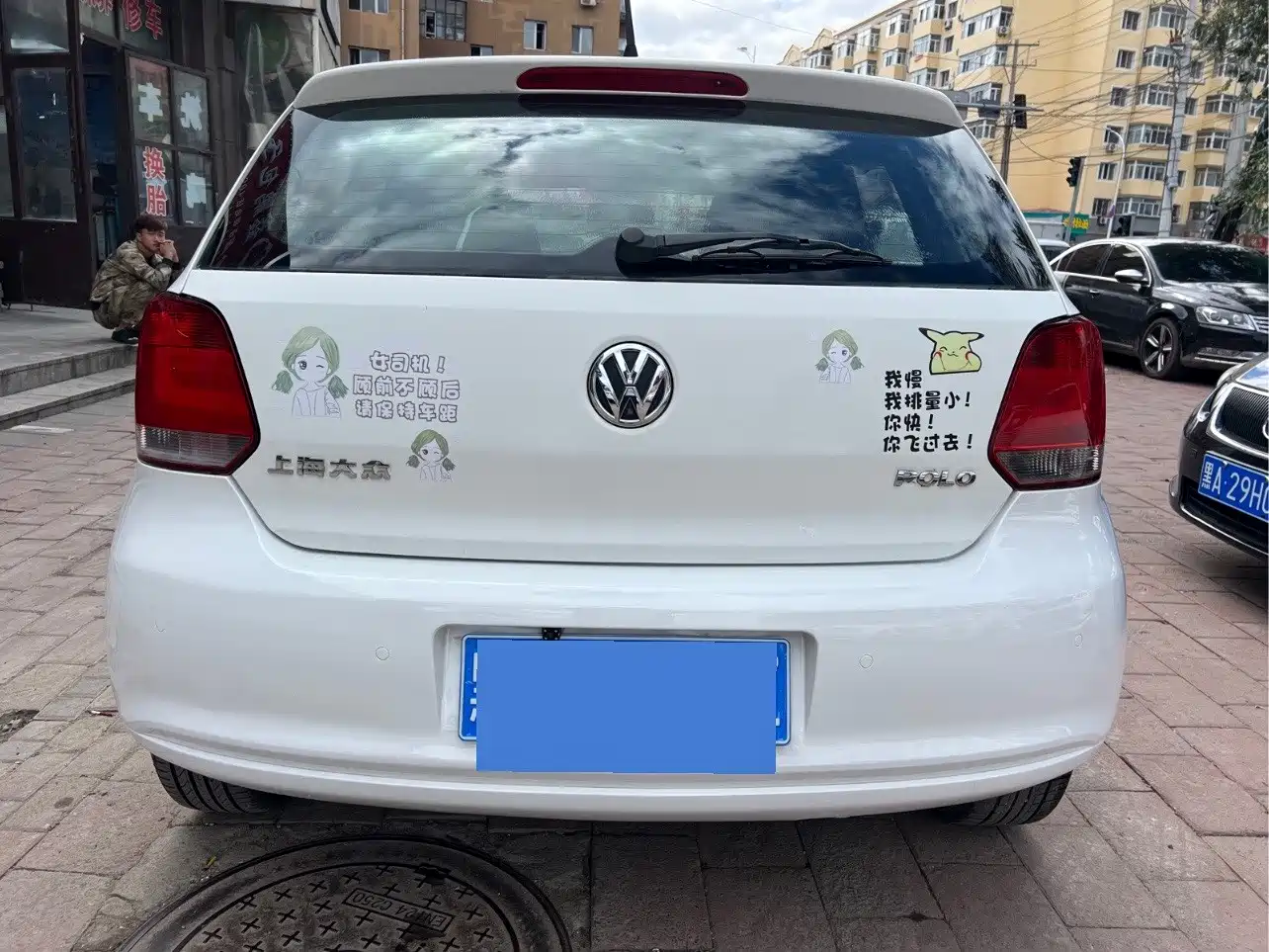 Volkswagen Polo 2012 2013 1.6L Automatic Comfort Edition