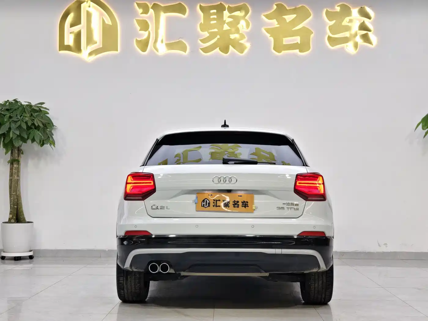 Audi Q2L 2019 2018 35 TFSI Launch Exclusive Edition China VI