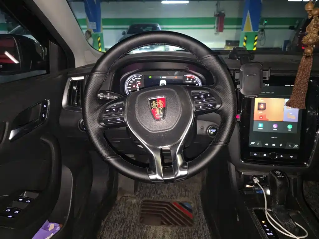 Photo 7 - Roewe i6
