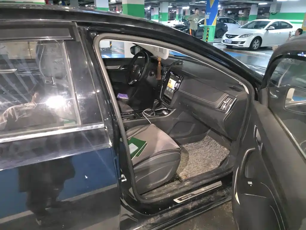 Photo 22 - Roewe i6