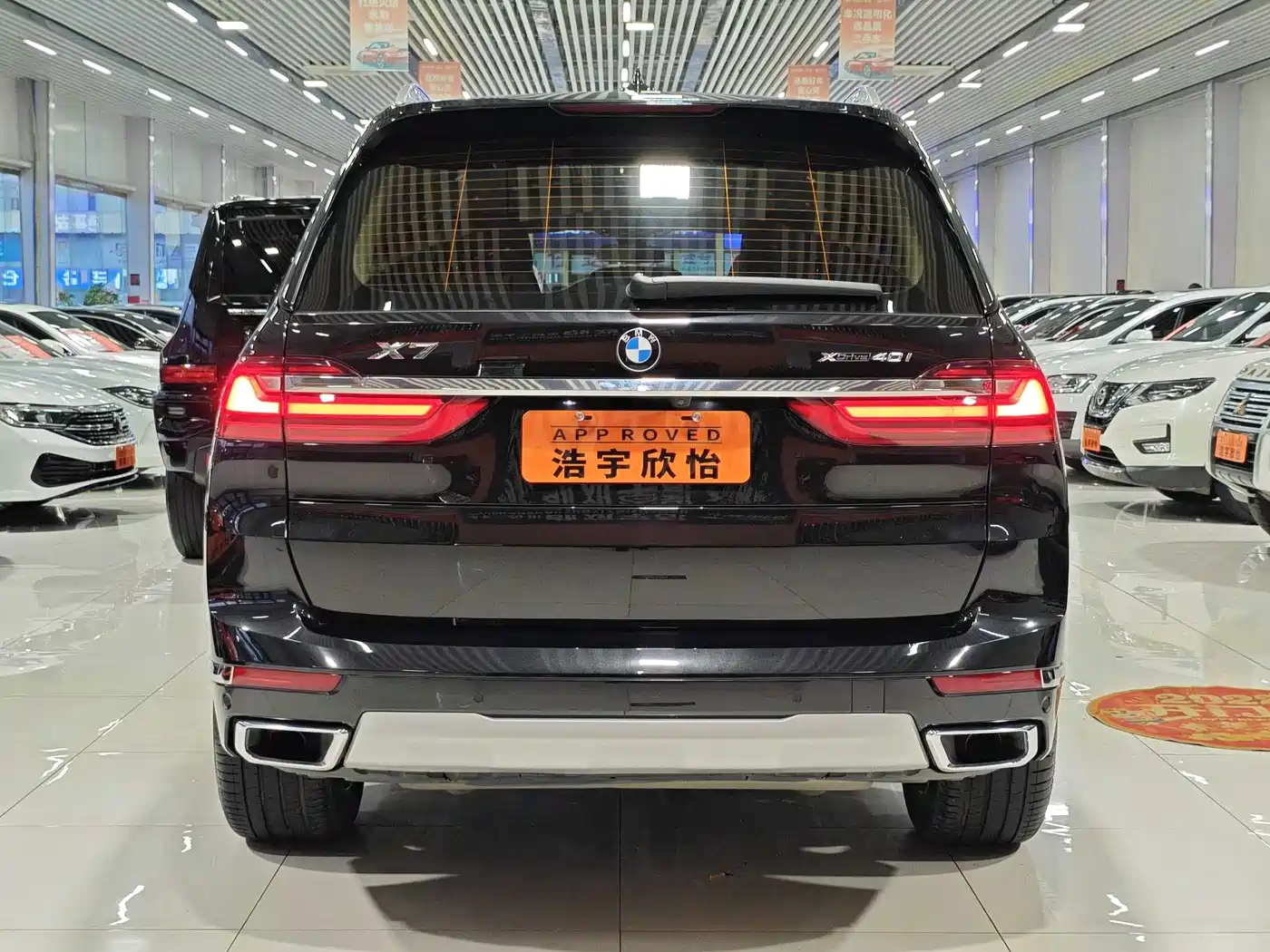 BMW X7 2022 xDrive40i Leading Luxury Package фото 5