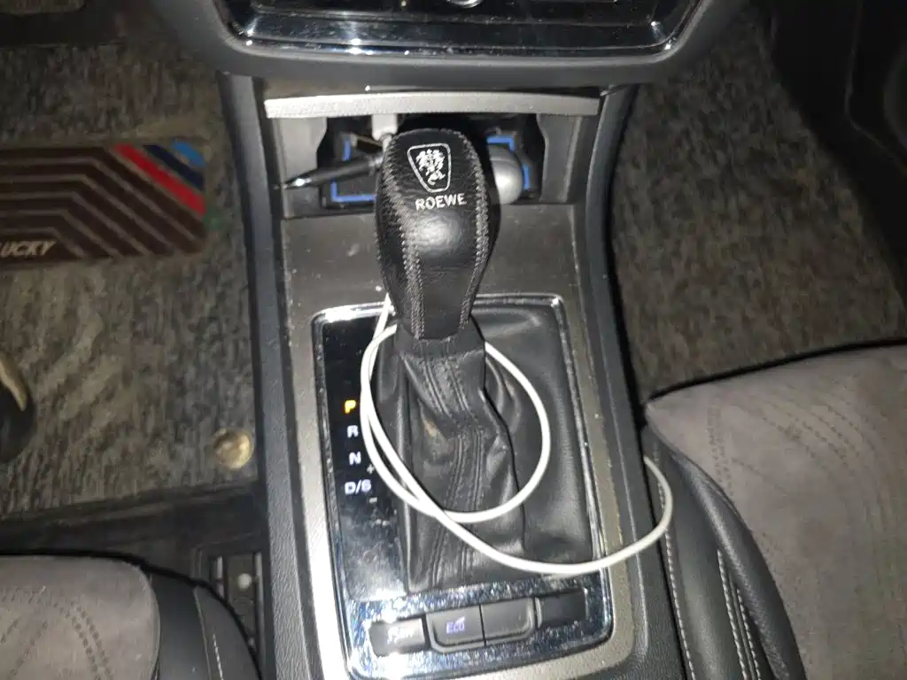 Photo 11 - Roewe i6