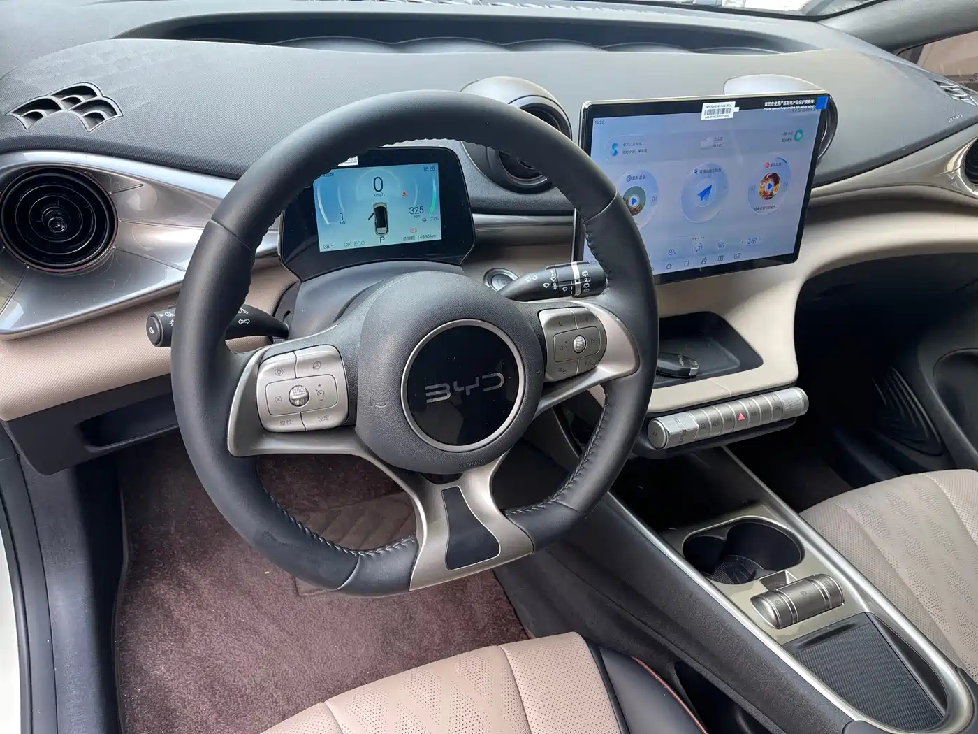 2026 BYD Dolphin