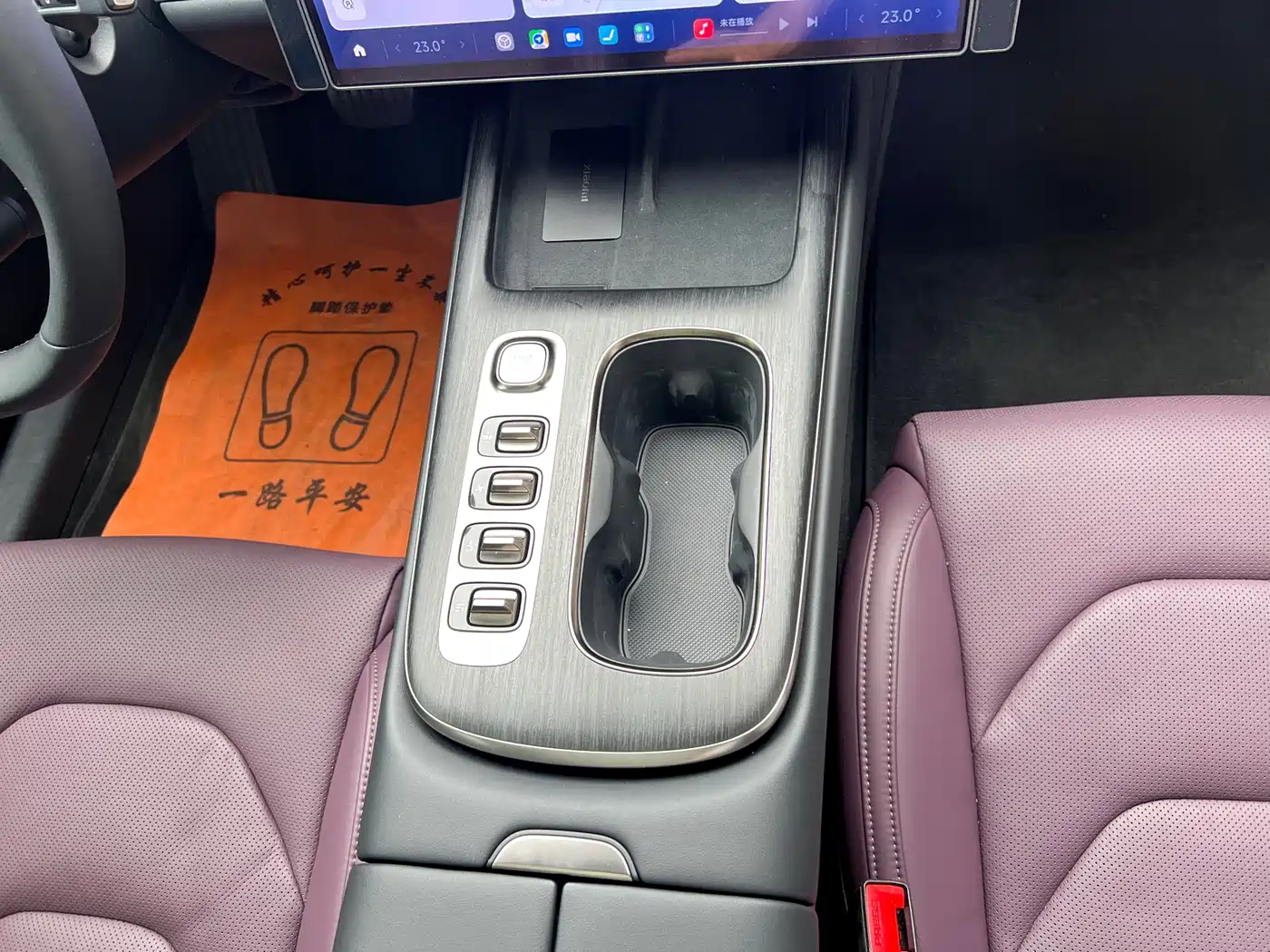Xiaomi Auto Xiaomi SU7 2024 RWD Ultra Long Range Advanced Smart Driving Pro Edition фото 7