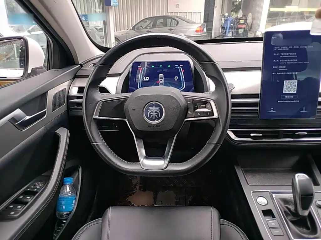 BYD Qin Pro 2021 2020 Surpass Edition 1.5TI Automatic Premium
