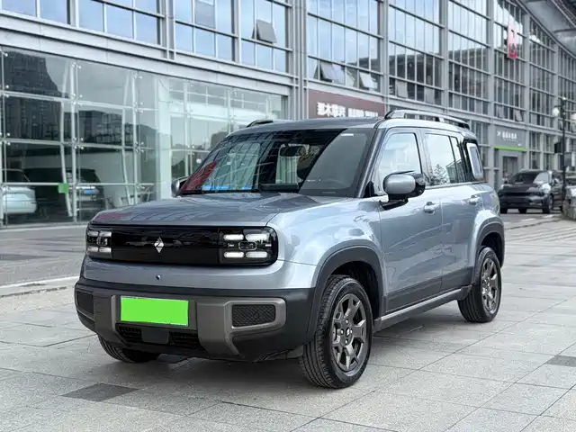Baojun Baojun Yueye Plus 2026 301km Flagship