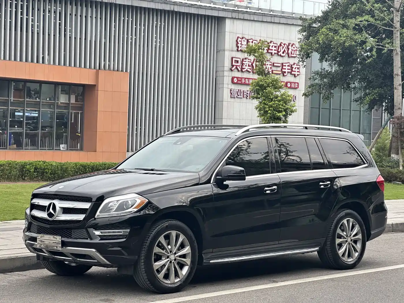 Mercedes-Benz GL-Class