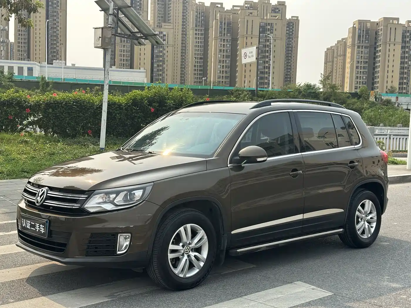 Volkswagen Tiguan 2015 1.8TSI Automatic 2WD Trendline