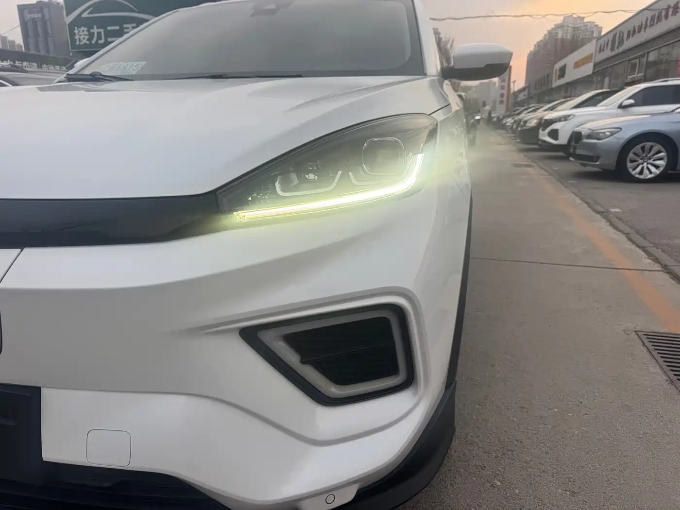 Weltmeister WEIMA EX5