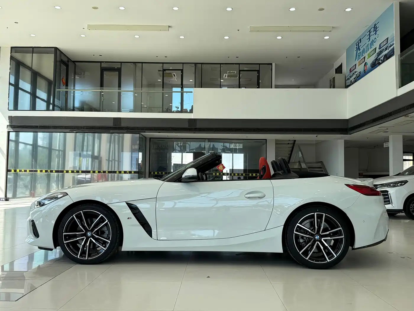 BMW Z4 2022 2022 sDrive 25i M Sport Package