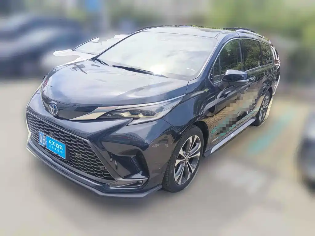 Toyota Granvia 2023 2.5L Hybrid Flagship VIP Edition