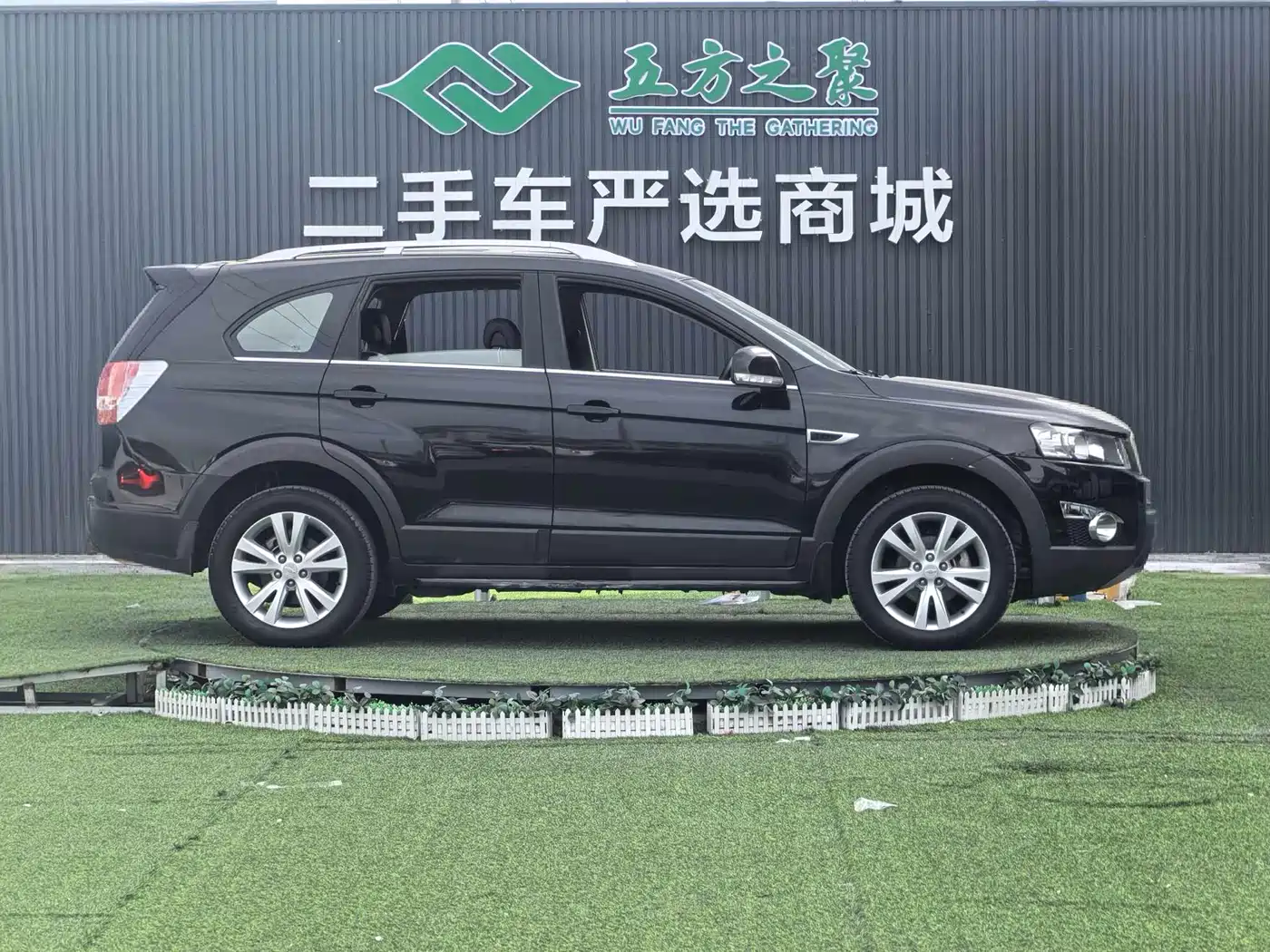 Chevrolet Captiva 2013 2012 2.4L 4WD Flagship Edition 7-Seater
