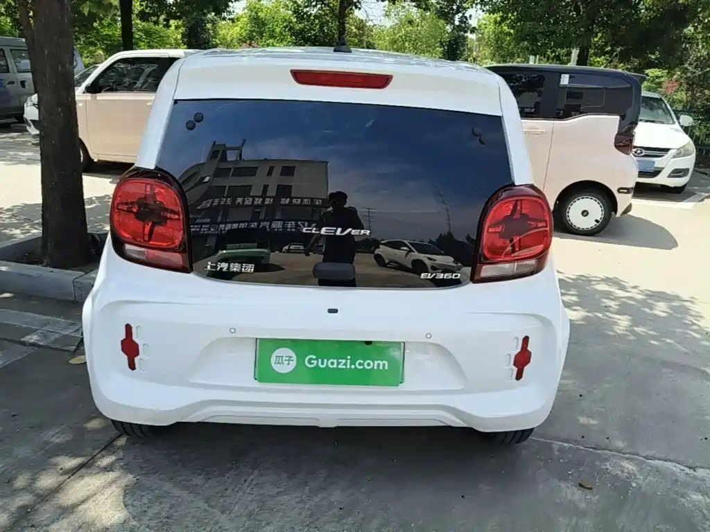 Roewe Kaiwei CLEVER 2023 2022 311km Vitality Bobo Edition