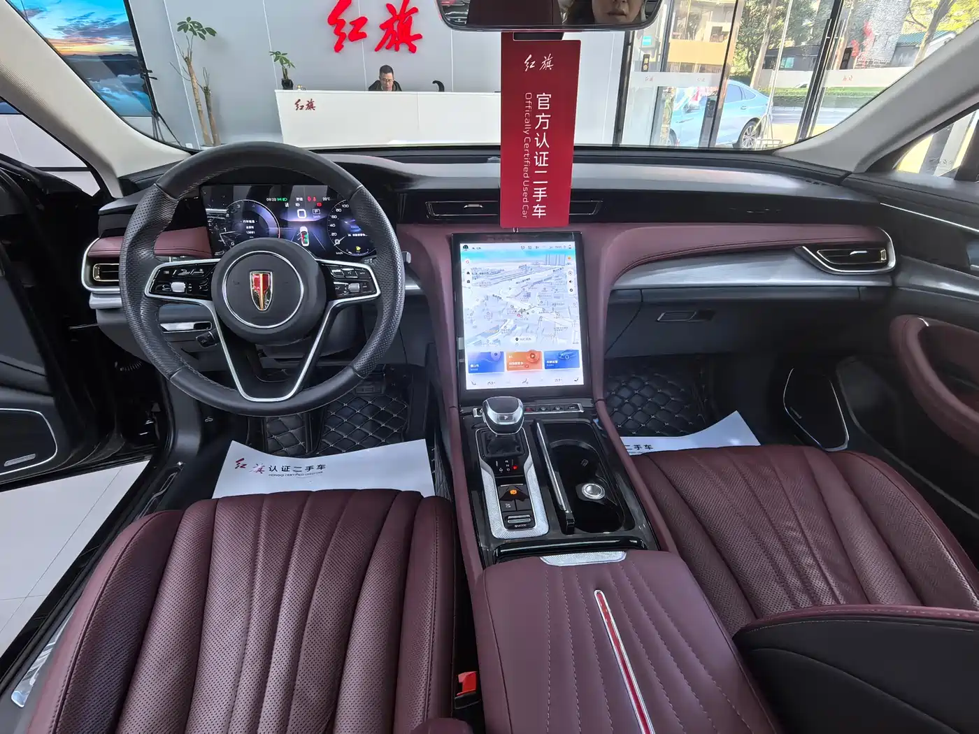 Hongqi H5 2023 2.0T Auto Smart Connect Flag Comfort фото 8