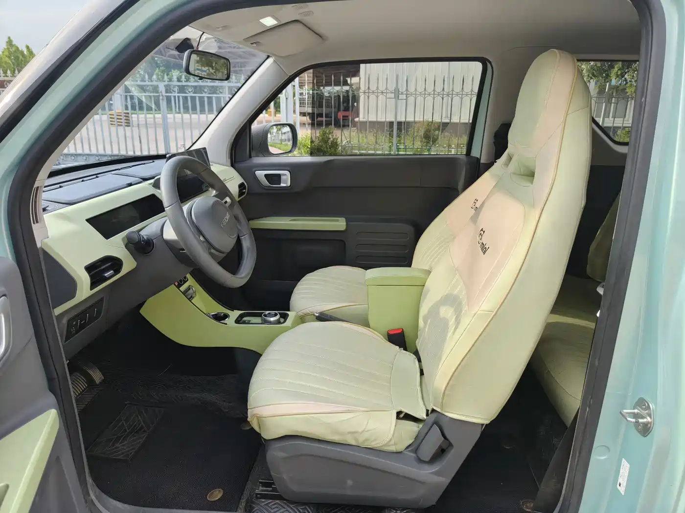 Geely Galaxy Panda 2023 2023 Panda Mini 200km Endurance Bear