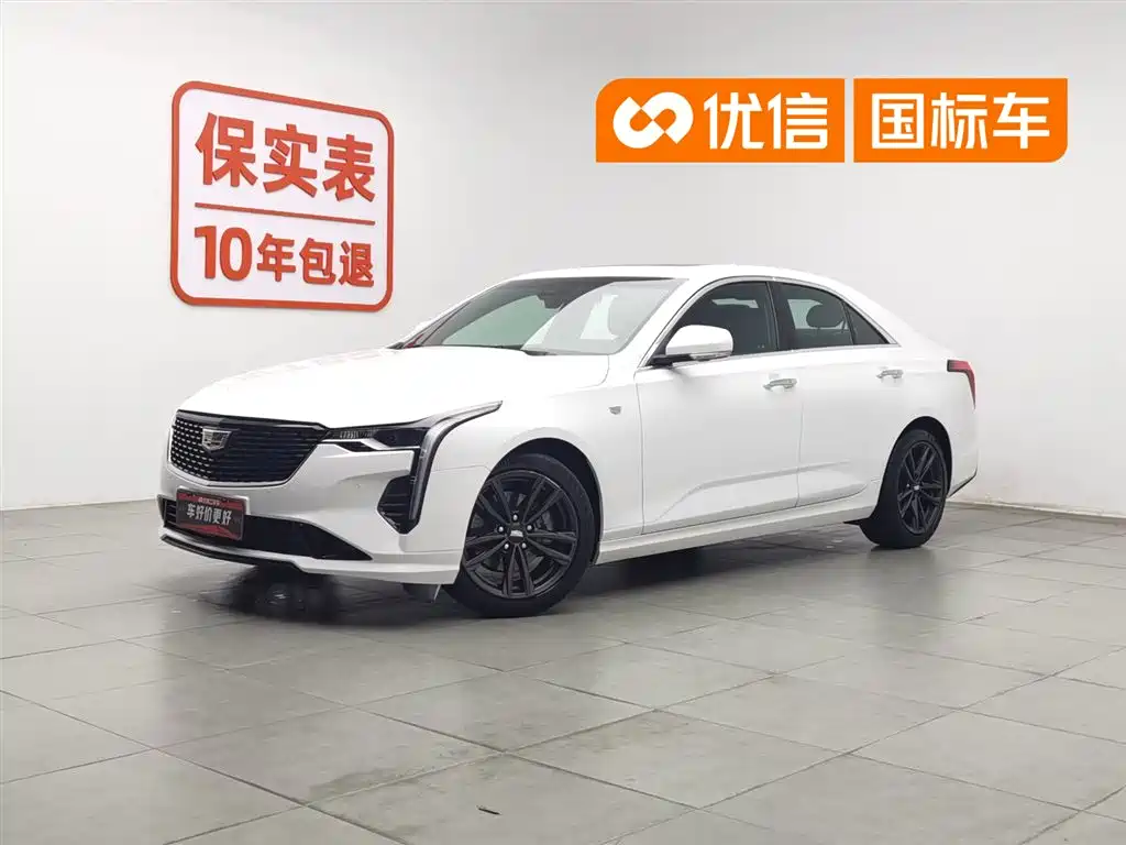 Cadillac CT4 2022 28T Luxury Model