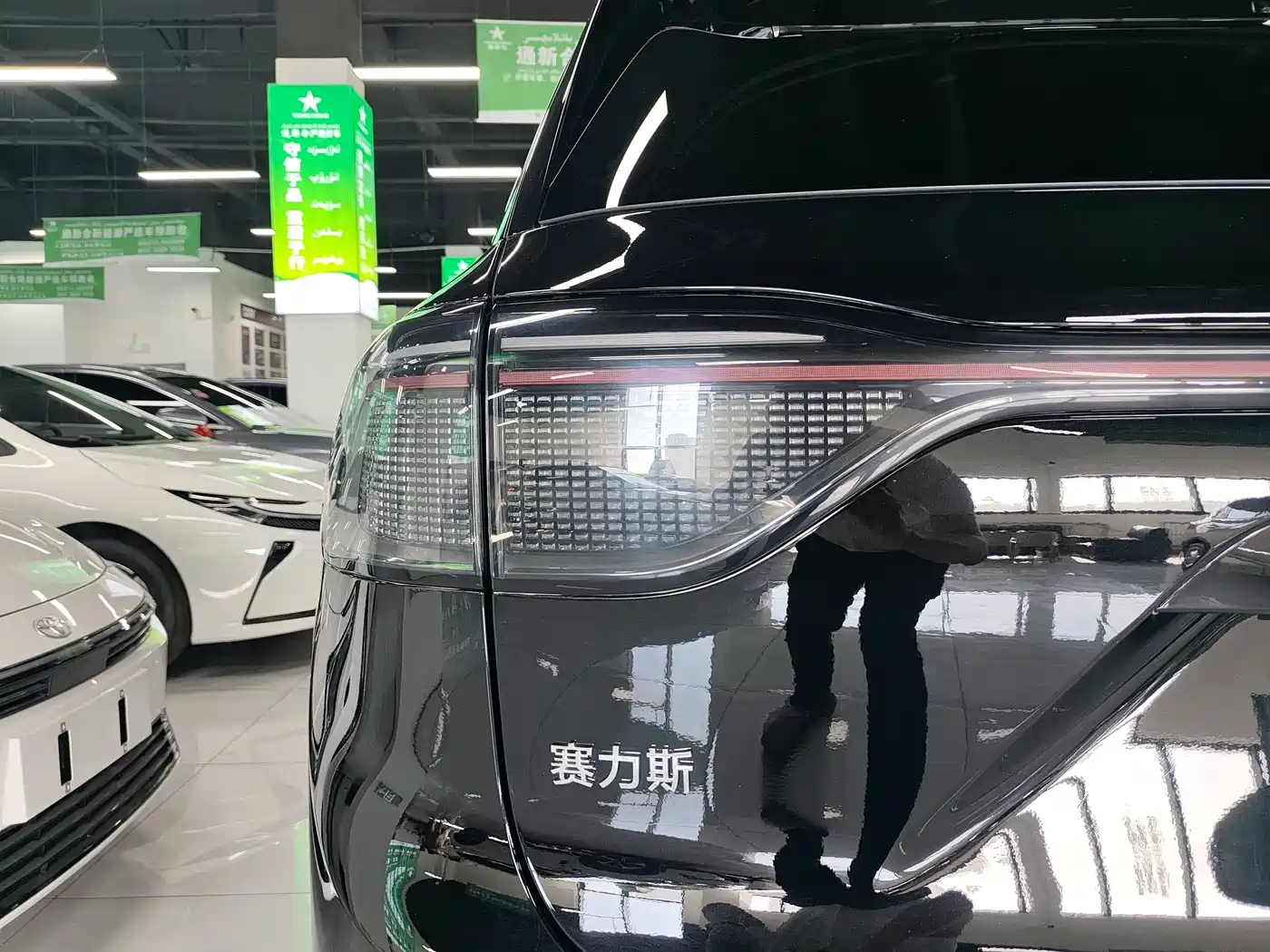 AITO Wenjie AITO M9 2024 2024 Range Extender Ultra 52kWh 6-seater
