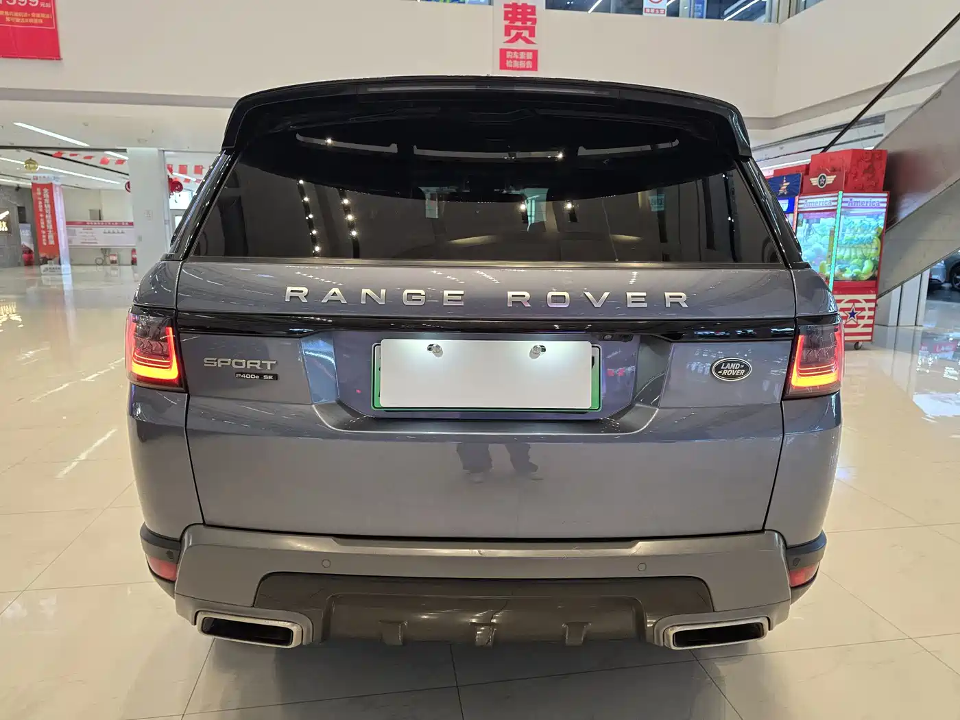 LAND ROVER RANGE ROVER SPORT NEW ENERGY