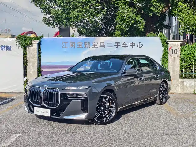 BMW 7 Series 2024
